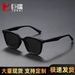 Outdoor Personalized Sports Fashionable Sun Shading, Driving and Cycling Sunglasses, Sunglasses