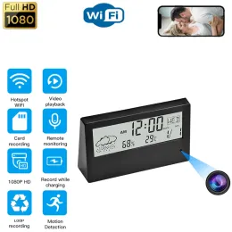 Systemtemperatur Fuktighet Datum Display Alarmklocka Kamera WiFi Fjärrövervakning 1080p Motion Detection Home Security Surveillance