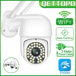 نظام QETTOPO 5MP WIFI PTZ CAMERA