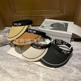 Visors Designer 2024 Yaz Yeni CE ev mektubu Çok yönlü çim örtü Boş Top şapka zarif ve minimalist stil saç çember çocuk Kore Edition Güneşlik Yew6