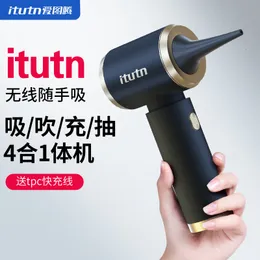 Itutn Aitoten car vacuum cleaner with high suction power for car use wireless handheld air blowing for home use in 231113