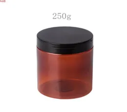 250g X 24pcs Empty Amber PET Jar With Black Screw Cap Brown Plastic Container Lid Skin Care Cream Powder Bottlegood qty4462090
