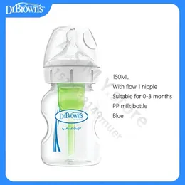 Dr. Bottle / Born / Wide Caliber / PP Bottle / para evitar flatulência 150ml 270ml 240326