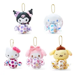 Lollipop 펜던트, Kuromi Jade Cinnamon Dog Plush Pendant, Keychain Gift