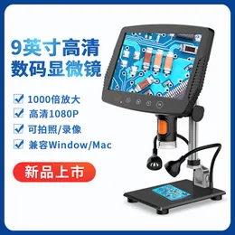 New Nine-Inch Large with Screen Digital Microscope Circuit PCB Board Detection Repair Coin Inspection Electron Microscope