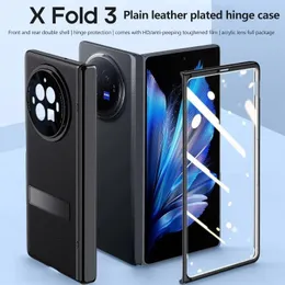 vivo x fold 3ケースフルカバレッジアンチスパイガラスフィルムプライバシーヒンジスタンド保護カバーのためのスリムレザー