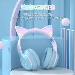 DR57 Ny gradient Cat Ear Bluetooth Wireless Headworn Children's Online Class Call Earphone