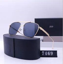 Luxusdesigner Sonnenbrille für Frauen trendy und exquisit beliebte Buchstaben Sonnenbrille rahmenlose Fashion Metal Sonnenbrille DG Sonnenbrille Bibliothek physische starke starke