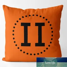 جميع المباراة Nordic Orange INS Style Pillow Case Model Room Room Bedroom Simple Case Case Care Perciped Back Pillow بدون وسادة جوهر