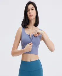 Summer Nuovi cerniera frontale Sport Sport Sports Bra Solid Color Nude Outdoor Fitness Top Female2296385