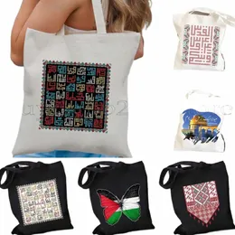 Mo Butterfly Arabic Calligraphy Arab Folk Brodery Tatreez Art Dome of the Rock Gift Women Canvas Axel Tote Bag Handbag K1bs#