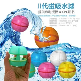 Palloncini d'acqua riutilizzabili da 10 pacchetti morbidi sicuri rapidi ripieno d'acqua auto-guarnizione che rimbalza palline da spruzzatura per bambini piscina 240403