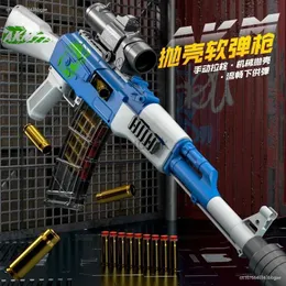 Gun Toys New Akm Foam Gun ChildrenS Manual Toy Gun Ak 47 Machine Shell Ejection Gel Ball Blaster Boys Airsoft Games 240417