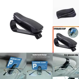 2024 Universal Car Sun Visor Glasses Clip Sunglass Card حامل التذاكر حامل Auto Fortener Case Storage Box الملحقات الداخلية