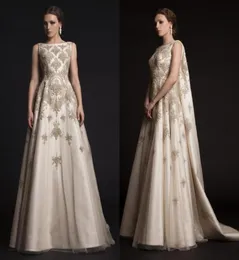 Krikor Jabotian Prom Dresses 2015刺繍ビーズレースアップリケドレスパーティーイブニングウェアアラビアワトートレインサテンイブニング7948024