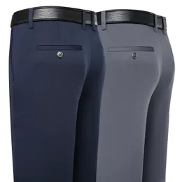 Мужские брюки для эластичного костюма Черные формальные деловые брюки весенняя осень корейская быстро сухую сухой темно -синий серой офис Straight 240415