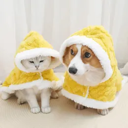 Abbigliamento per cani Peluga di peluche vestiti carini Autumn e inverno Warm Cat Pajamas Designer di flanella