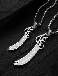 Hänghalsband muslimska Koran vers ali ögonsvärd halsband för män kvinnor rostfritt stål amulet smycken islamisk gåvapendern8525643