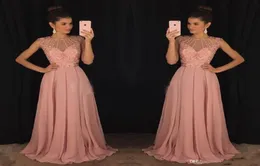 2017 Vestidos de noite de baile rosa de 2017 Aline Jewel Major Ilusão Corpete de Ilusão Celebridade Vestido de Vestidos formais para a festa 7669542