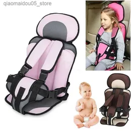 Bebek arabası parçaları aksesuarları çocuk koltuğu güncellenmiş sürüm kalın sünger bebek arabası yastık portatif alışveriş sepeti yastık çocuk güvenlik koltuğu yastık q240416