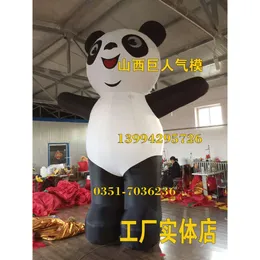 أزياء التميمة Panda Air Model IATABLE PAMP