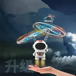 誘導おもちゃ新しいユニークなジェスチャー航空機の宇宙飛行士サスペンションデバイス物理的な店舗の屋台のおもちゃ卸売