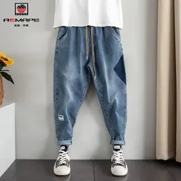 Vår- och hösten dragstring Hip Hop Baggy Designer Streetwear Herrkläder Stylish Casual Denim Loose Harem Jeans för män 240415