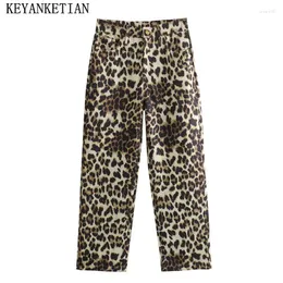 Frauenhose Keyanketian 2024 Start Animal Print Retro -Stil Reißverschluss hoher Taille Lose Hosen Frühling weiblich geradlinig