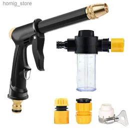Sand Play Water Fun Portable high-pressure water gun cleaning car washer garden sink nozzle foam thread quick connector Y240416