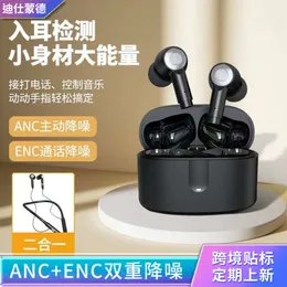 J9 Noise Reduction 2-in-1 ANC Bluetooth Earphones with High Capacity, Wireless Sports Neck Hanging Earphones, Super Long Battery Life