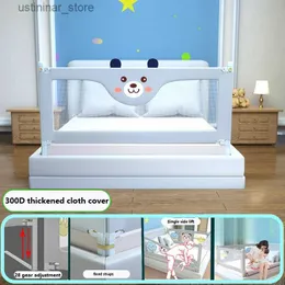 Baby Cribs Imbaby Bed Guardrail Liftable Bumpers Stronger Bed Safety Rails for Baby Safety Bed Barrier Quality Crib Protection Crib Foce L416