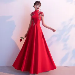 Этническая одежда для вышивки формальное платье для вечеринки плюс размер ретро-элегантный A-line плиссированный женский длинночный китайский стиль Qipao Stylevestidos 4xl