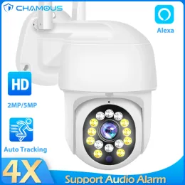 System IP Camera WiFi 5MP MINI Outdoor CCTV CAM CAM PTZ 360 Wireless Video Surveillance CAM AI Tracking Alexa 1080p 4x Zoom App