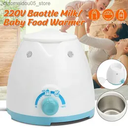 Flaschenwärmer Sterilisatoren# Baby Flasche Elektrische Sterilisator Milch Lebensmittelheizung Baby Flaschenheizung Q240416