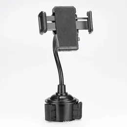 2024 Update Version Long Car Water Cup Stand Holder Cellphone Mount Cradle Mobile Car Cup Phone Holder Adjustable Gooseneck Support - for