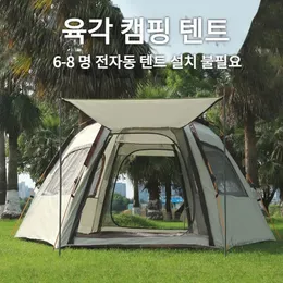 58person Outdoor Folding Tent Instant Pop -up tragbares automatisches wasserdichtes Camping mit Baldachin zum Wandern Picknick 240416
