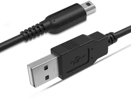 USB Şarj Cihazı Nintendo Yeni 3DSXL Yeni 2DSXL 3DSXL 3DS 2DS 2DS DSI DSIXL DSILL Şarj Kablosu Senkronizasyon Kablosu 12m Black6282263
