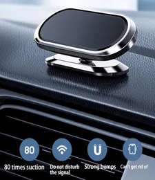2020 Новый дизайн автомобиль Mount 360 градусов Magnetic Magnets Magnets держатель телефона Многофункциональный нельфуц -стенд мобильного телефона.