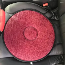 Подушка на открытом воздухе портативное сиденье 360 градусов вращение автомобиль беременная женщина старик мягкие коврики домашний декор