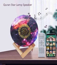 Holy Bluetooth bezprzewodowe głośniki muzułmańskie islam dar mp3 Rainbow Night Light Veilleuse Coranique Koran Księżyc Lampa Koran głośnik H11112257855