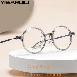 Sunglasses Frames YIMARUILI Ultra-light Flexible Small Face Eyewear Pure Titanium Retro Round Optical Prescription Eyeglasses Men And Women