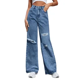 WOMEN JEANS womens ripped washed high waisted loose straight leg denim pants
