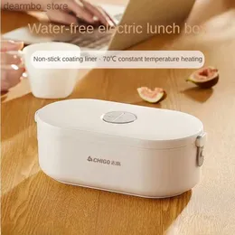 Bento Boxes Electric Lunch Box Держите теплый плагин Bento Box Portable Heating без воды Lonchera Electrica Portatil L49