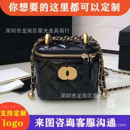 C Small Bag Mini Golden Ball Makeup Lingge Fragrance Chain Crolla obliqua