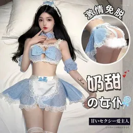 Bras Sets Japanese Female Anchor Sexy Student Costumes Women Roleplay Lingerie Set Plaid School Uniform Apron Cute Skirt Maid Outfit