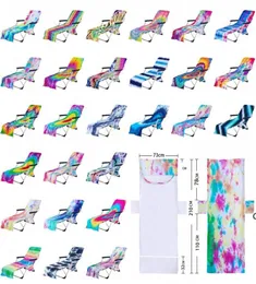 Tie Dye Beach Chair Woving مع جيب جانبي ملون أغطية مناشف صالة من أجل Sun Lounger Pool Sunbathing Garden DHA45147817271