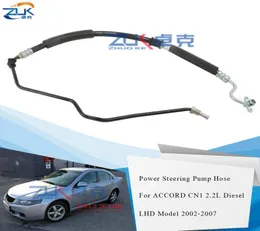 ZUK Power Steering Feed Hose For HONDA ACCORD VII MK7 CN1 CN2 22L iCTDi Diesel 20022007 Left Hand Drive Model 53713SEFG024666950
