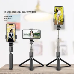 24L03アルミニウムBluetooth Tripod Selfie Stick