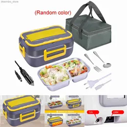 Bento Boxes BPA Free 12/24V 110/220V Home Car Electric Lunch Box Stainless Steel Food Heated Warmer Container Home Heater Bento Box Set 2in1 L49