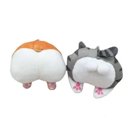 New Products Cute Peach Buttocks Corgi Fart Plush Toy Pendant Key Chain Kids Gifts Llavero De Felpa